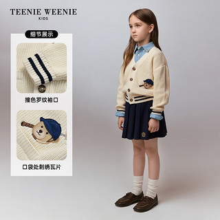 Teenie Weenie Kids小熊童装24秋季男女童宽松版型毛衣开衫 绿色 130cm