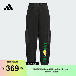 adidas奶龙联名运动裤男小童儿童秋季阿迪达斯轻运动 黑色 134CM