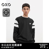 GXG男装 黑色斜纹面料撞色拼接时尚宽松圆领卫衣男 24年秋季 黑色 180/XL
