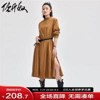 佐丹奴裙子女时尚通勤风衬衫裙橡筋收腰小立领连衣裙18464637 34土橘色 XL