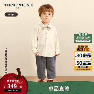 Teenie Weenie Kids小熊童装24秋季新男宝宝刺绣翻领长袖T恤Polo衫 象牙白 120cm