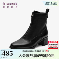 莱尔斯丹 le saunda秋季时尚纯色圆头拉链粗跟短靴女靴2T46401 黑色 BKG 34