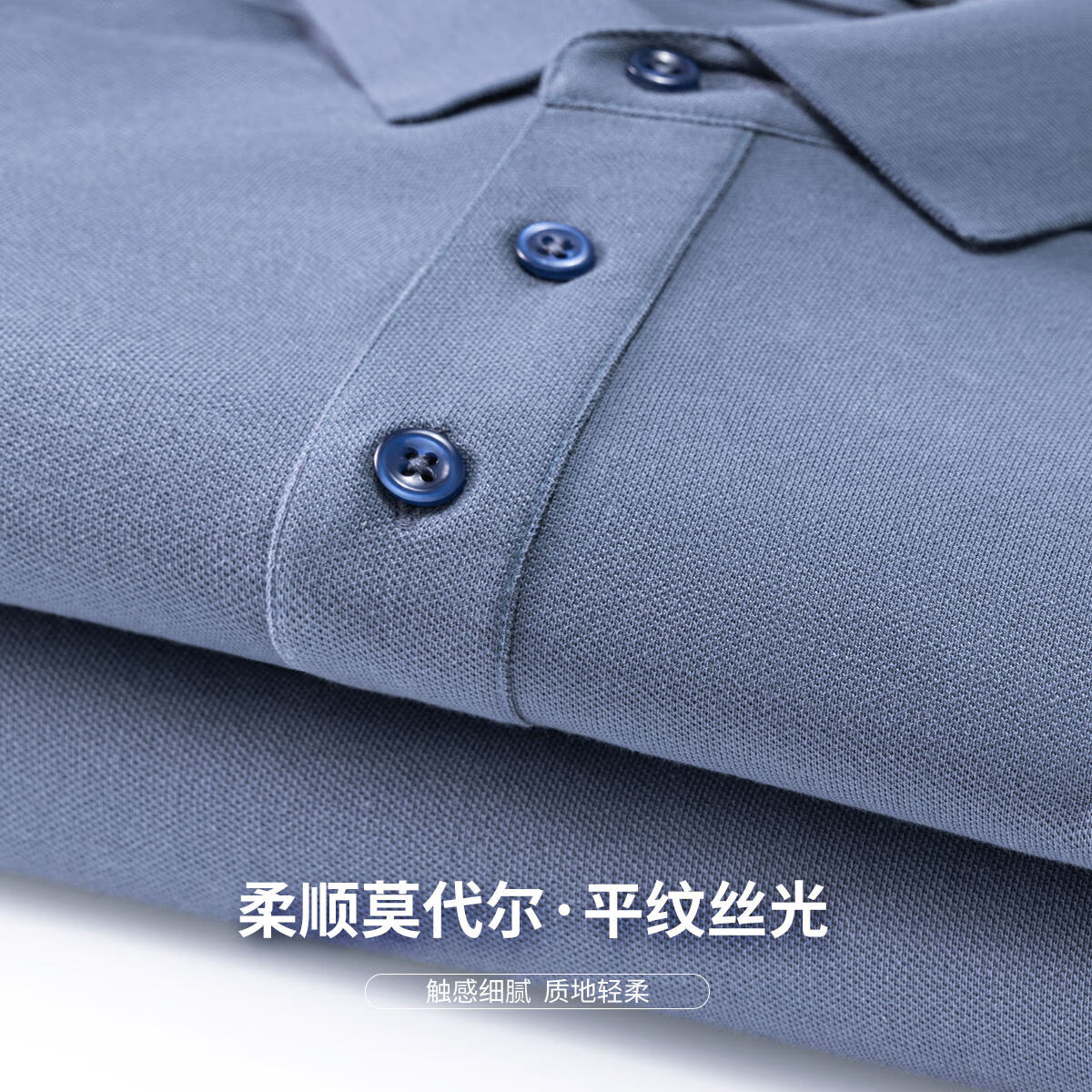 深灰