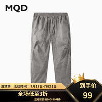 马骑顿（MQD）【伞兵裤】MQD男大童夏季户外出行工装宽松休闲裤 烟灰 130cm