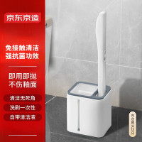 京东京造 一次性马桶刷拖把 1杆+12只刷头自带清洁液卫生间无死角洗厕所