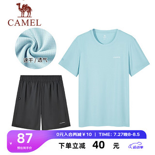 骆驼 CAMEL运动套装男 2024夏季宽松快干t恤跑步训练短裤短袖透气两件套 M015-1，薄荷绿+幻影黑 ，男 XL