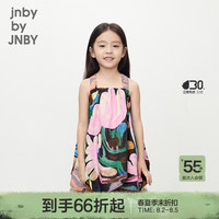 jnby by JNBY江南布衣童装褶皱吊带连衣裙24夏女童1O6G12780 090/黑色系多彩混杂色 160cm