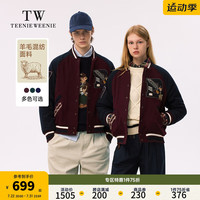 Teenie Weenie Men小熊男装棒球服2024冬季学院风拼接刺绣棉服外套 酒红色 175/L