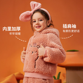 ASK JUNIOR女童套装冬装小童毛绒保暖连帽卫衣束脚裤儿童两件套 粉色 1
