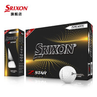 SRIXON史力胜 高尔夫球三层球Z STAR盒装 高反弹大核心比赛球 Z-STAR 21款