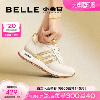 BeLLE 百丽 小众百搭运动鞋女24春季休闲鞋A8D1DAM4 米色/金色 37