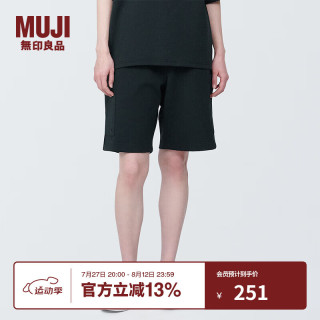無印良品 MUJI（無印良品 ）Labo 男女通用不易沾水双层织工装短裤无性别男式女式 黑色 XL （180/92A）