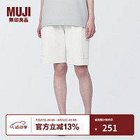 无印良品（MUJI）Labo 男女通用不易沾水双层织工装短裤无性别男式女式 象牙色 XS （160/68A）