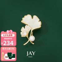 Jay银杏胸针女西装别针配饰胸花