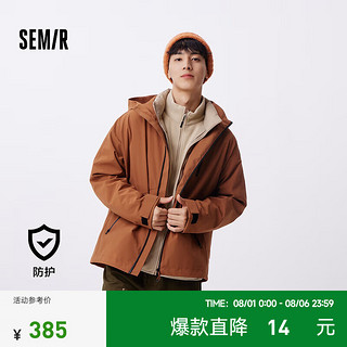 森马（Semir）外套男2024秋季三防连帽夹克户外风上衣款 深咖啡50923 160/80A/XS