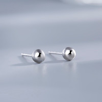 海盗船(pirateship)银耳钉 女S925银精致银珠素银耳钉简约时尚百搭银色