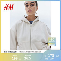 H&M2024秋季女装时尚休闲百搭大廓形拉链连帽衫1222217 浅米色 170/104 L