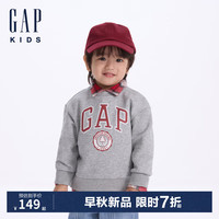 Gap男童2024初秋新款字母logo圆领长袖卫衣重磅儿童装上衣642567