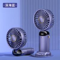 维央挂脖风扇手持风扇大风量无叶扇制冷便携式静音小风扇usb数显宿舍床上家用办公室户外电风扇 N15福利款【1800M+送香熏片+挂绳】