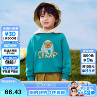 迷你巴拉 MINI BALA 迷你巴拉 MINI BALA 巴拉男童女童圆领卫衣宝宝休闲时尚条纹保型弹力卫衣
