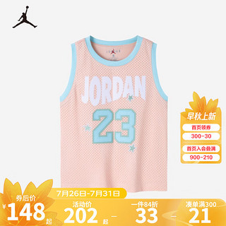 NIKE JORDAN耐克童装女童篮球背心季儿童网眼透气无袖T恤 热带桃色 135(XS)