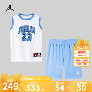 NIKE JORDAN 耐克AJ童装男童篮球背心+短裤2件套24夏季儿童篮球服套装 苔藓蓝2 130(7/6X)