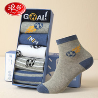 浪莎小儿童袜子男童中筒袜纯色棉质夏季薄款中大童卡通透气男筒袜 六色各一【礼盒装】 9-14岁