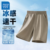 真维斯男童夏季速干裤子小男孩夏装薄款运动短裤中大童抗静电凉感五分裤 【速干短裤】卡其/J纯色 120cm