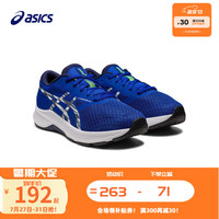asics亚瑟士童鞋中大童跑鞋男女童经典百搭体测运动鞋LAZERBEAM 401 3