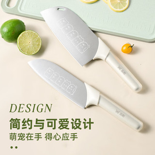 双枪（Suncha）菜刀家用水果刀厨房小厨刀多用三德刀多功能主厨刀厨师切片刀具 【轻巧易洁】彩妆系列-水果刀