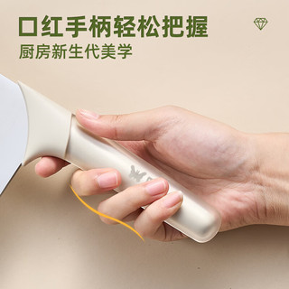 双枪（Suncha）菜刀家用水果刀厨房小厨刀多用三德刀多功能主厨刀厨师切片刀具 【轻巧易洁】彩妆系列-水果刀
