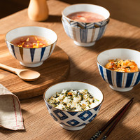 亿嘉陶瓷饭碗4.5英寸家用餐具高脚米饭碗5只装碗具套装米饭碗可微波 青禾4.5英寸饭碗【五只装】