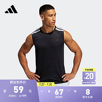 adidas篮球速干宽松运动球衣男装夏季阿迪达斯GT3017 黑色/白 S