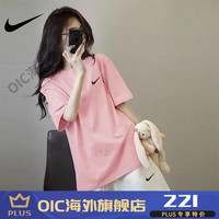 耐克(NIKE)品牌运动套装女2024夏季短袖t恤宽松纯棉显瘦休闲时尚短裤两件套