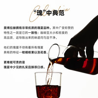 M2M柑橘核果 奥博拉赫生命之泉瑰夏手冲浅烘焙咖啡豆精品美式