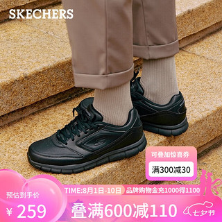 Skechers皮鞋男商务休闲鞋男低帮系带缓震软底耐磨通勤男鞋77156 BLK 44 BLK黑色