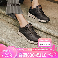 Skechers斯凯奇男运动休闲鞋低帮系带缓震软底耐磨77156 巧克力色 40  巧克力色/CHOC