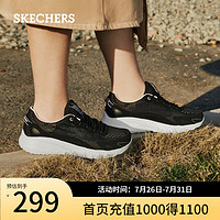 斯凯奇（Skechers）女鞋夏季透气增高休闲鞋缓震软底运动鞋女时尚板鞋 黑色/粉红色/BKPK 37