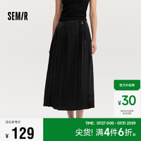 森马（Semir）半身裙女盘扣质感国潮2024秋花卉肌理马面裙酷飒国风107624120002 黑色90001 M