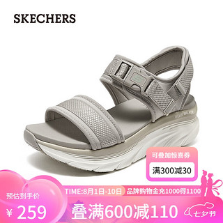 斯凯奇（Skechers）2024年夏季女鞋厚底休闲凉鞋透气外穿沙滩鞋119824 灰褐色/TPE 39