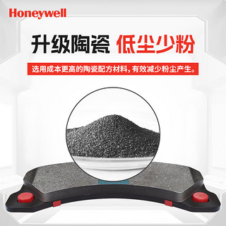 霍尼韦尔（Honeywell）陶瓷配方后刹车片套装2