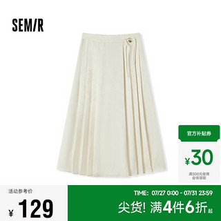 森马（Semir）半身裙女盘扣质感国潮2024秋花卉肌理马面裙酷飒国风107624120002 米白10301 XL