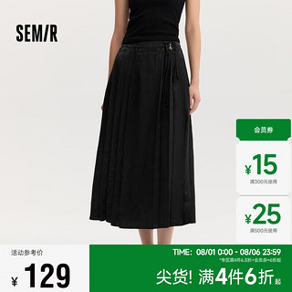 森马（Semir）半身裙女盘扣质感国潮2024秋花卉肌理马面裙酷飒国风107624120002 黑色90001 XS