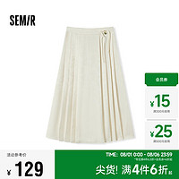 森马（Semir）半身裙女盘扣质感国潮2024秋花卉肌理马面裙酷飒国风107624120002 米白10301 XXL