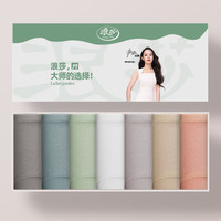 浪莎4条女士内裤纯棉高腰收腹内裤女透气大码三角裤 纯色7条 XXL(175/100)