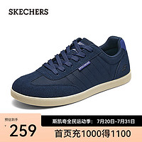 斯凯奇（Skechers）男鞋夏季2024商务休闲鞋户外复古德训鞋低帮鞋 海军蓝色/NVY 42.5