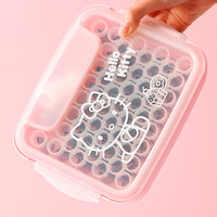 学厨KT蛋糕曲奇奶油55头裱花嘴收纳盒烘焙工具(不含裱花嘴)KT7115