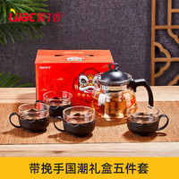 紫丁香 玻璃茶壶套装 耐热玻璃茶具整套泡茶壶杯子花茶壶茶杯具礼物套装