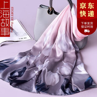 上海故事母亲节真丝丝巾女士披肩款桑蚕丝气质百搭围巾长巾礼盒装 盼菱