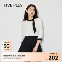 5+FIVE PLUS衬衫女衬衣法式飘带立领中袖缎面雪纺衫2024女夏装 米白 S